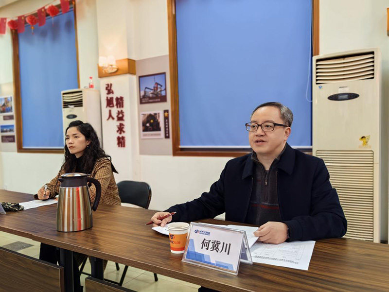 弘旭公司開(kāi)展2023年度黨組織書(shū)記抓基層黨建工作述職評(píng)議考評(píng)會(huì)(圖2)