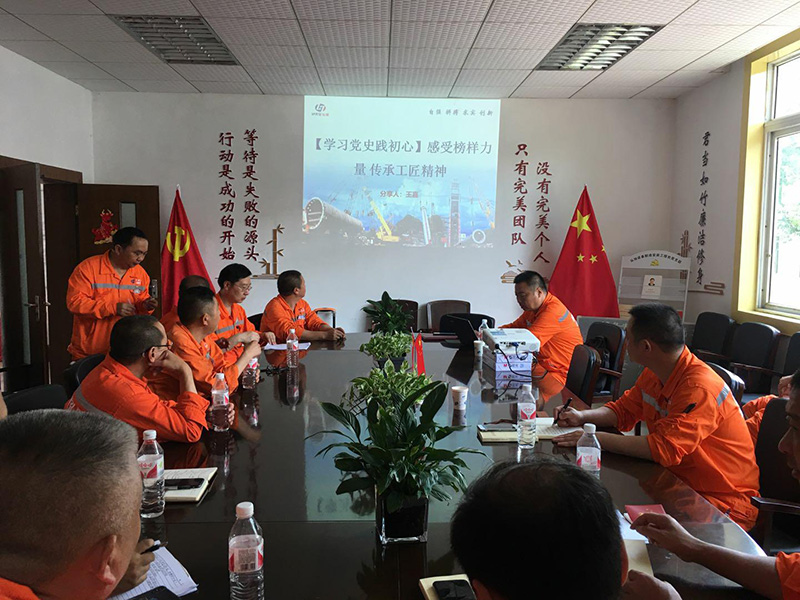 講黨課、解難題，凝心聚力謀發(fā)展——弘旭公司黨委領(lǐng)導(dǎo)上專題黨課小記(圖2)