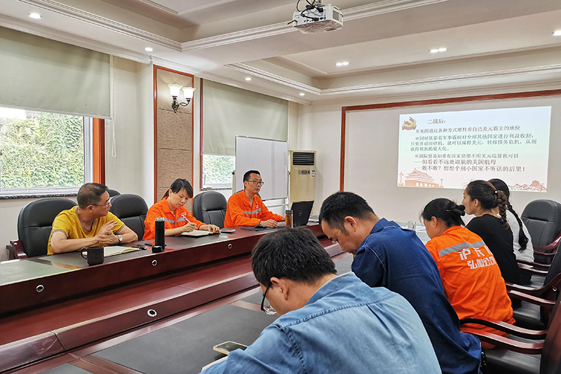 講黨課、解難題，凝心聚力謀發(fā)展——弘旭公司黨委領(lǐng)導(dǎo)上專題黨課小記(圖3)