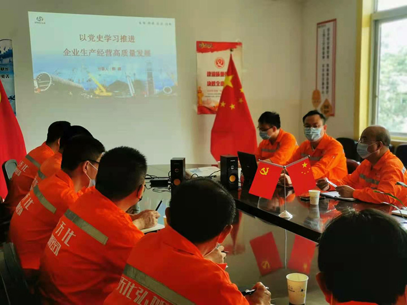 講黨課、解難題，凝心聚力謀發(fā)展——弘旭公司黨委領(lǐng)導(dǎo)上專題黨課小記(圖4)