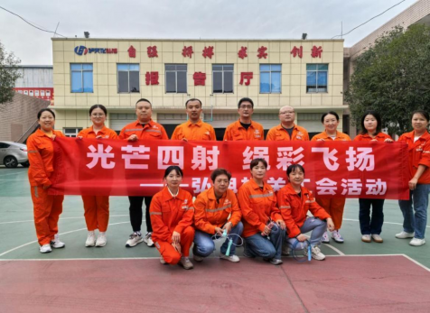 光芒四射，繩彩飛揚 ——弘旭公司工會開展秋季跳繩活動